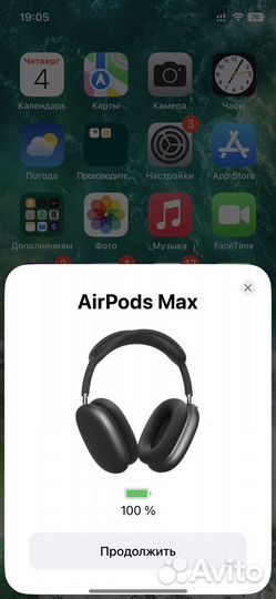 Airpods max Black/Silver (premium качество)