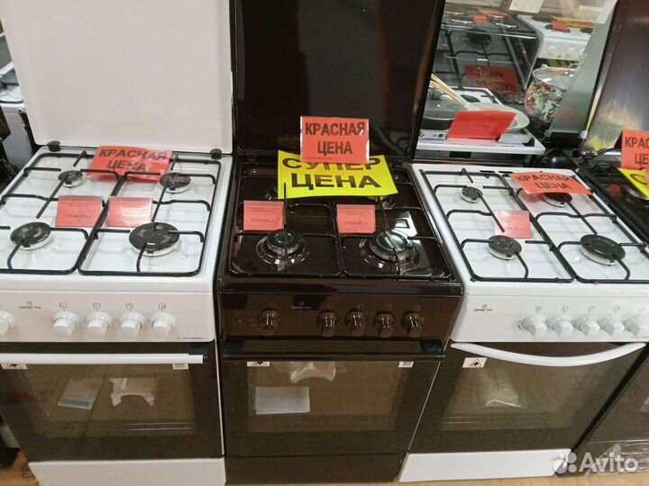 Газовая плита gefest 3200-08 К86 новая