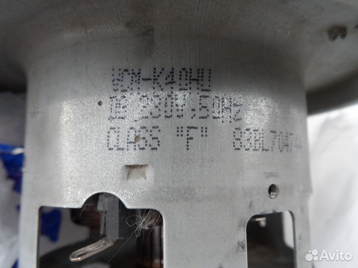 Крыльчатка для пылесоса samsung