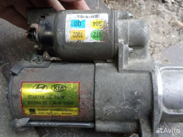 Стартер kia sorento хм 2010 год