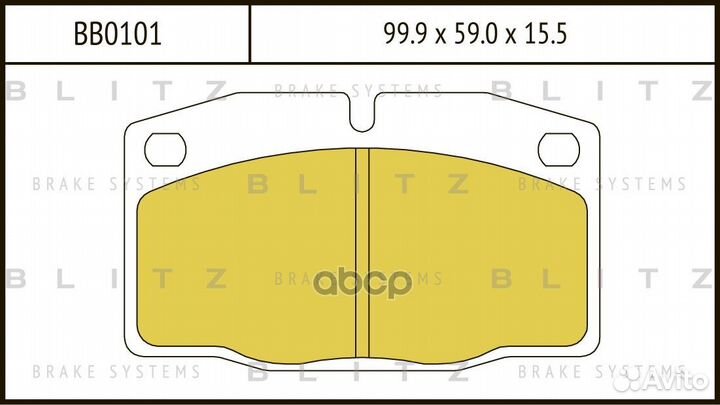 Колодки тормозные дисковые перед daewoo Nexia