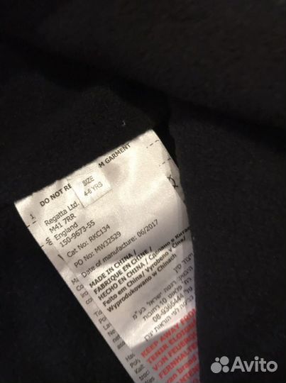 Новые шапки Reima, Regatta