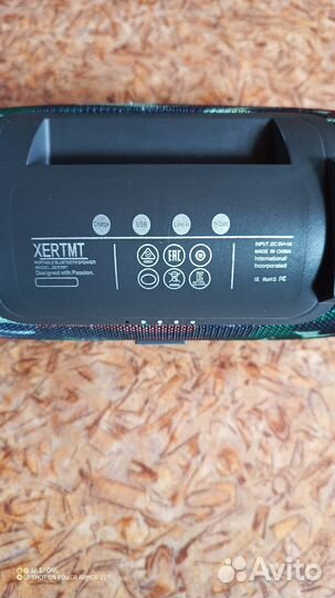 Блютуз колонка