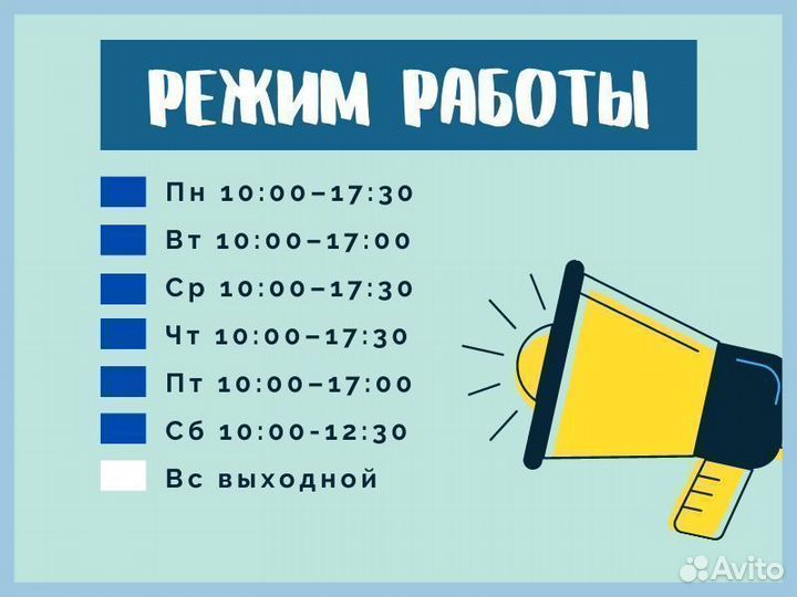 Бензогенератор Сarver PPG-1200A