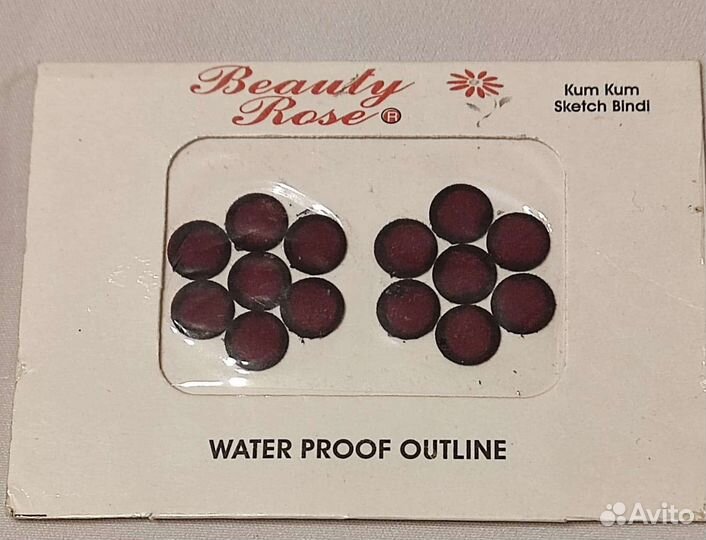 Бинди. Украшение для лица. Точка для лба