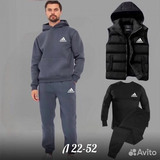 Спортивный костюм Adidas 5 в 1 на флисе