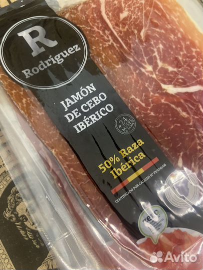 Хамон из Испании Иберико Родригез 24 месяца 100г