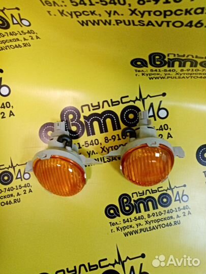 Повторитель поворота левый правый Дэу Матиз