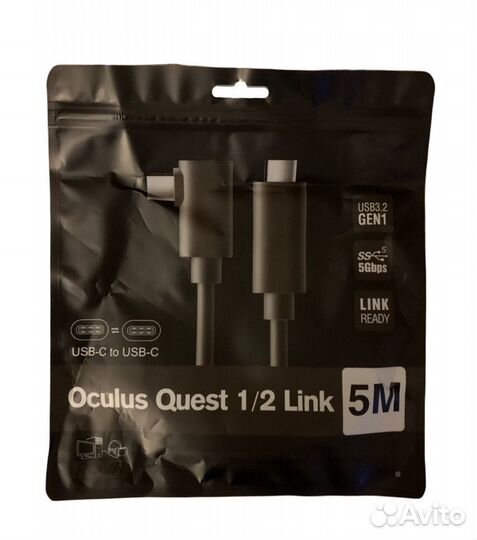 Кабель Link для Oculus Quest