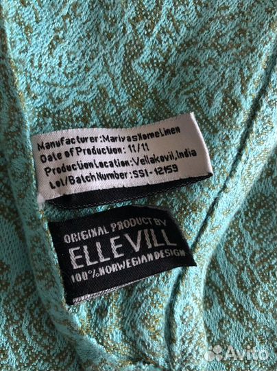 Слинг ellevill (6размер)