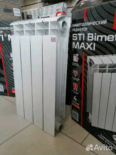 Радиатор STI maxi 500/100 биметал