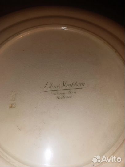 Антикварные блюда Villeroy & Boch