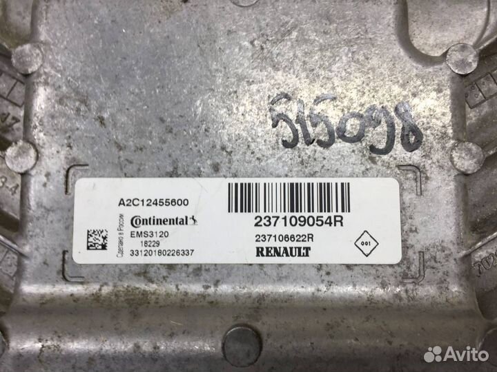 Блок управления двигателем Renault Logan 2 2014