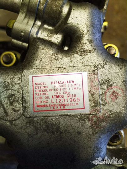 Компрессор кондиционера Мазда 6 GG, 2007г.в.2л, ат