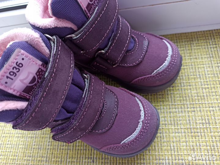 Ботинки демисезонные для девочки 22 размер
