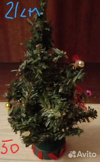 Ёлки белая, зеленая 21-150см, крестовины