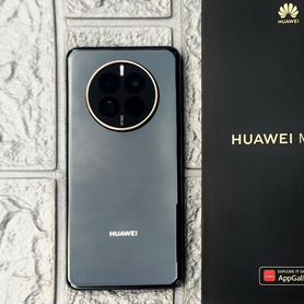 HUAWEI Mate 50, 8/256 ГБ