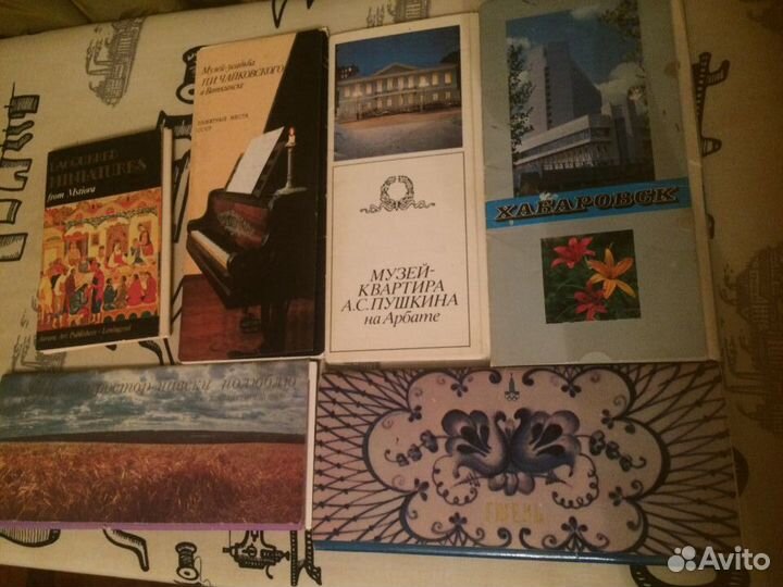 Комплекты открыток СССР