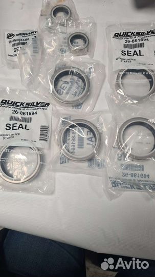 Mercruiser bravo 3 сальник гребгонго вала