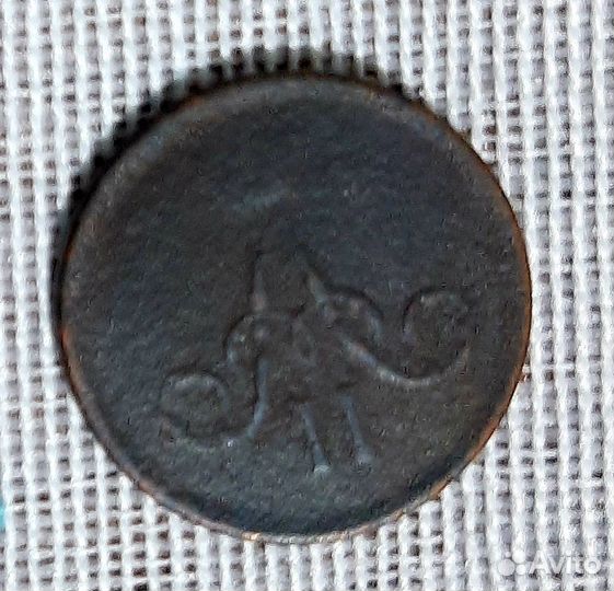 Продам монеты