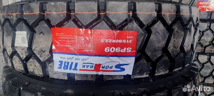Грузовые шины 315/80/22.5 22PR