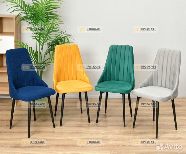 Стулья для кафе/мебель для кафе/кресла велюр