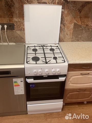 Газовая плита Hansa fcgw530253