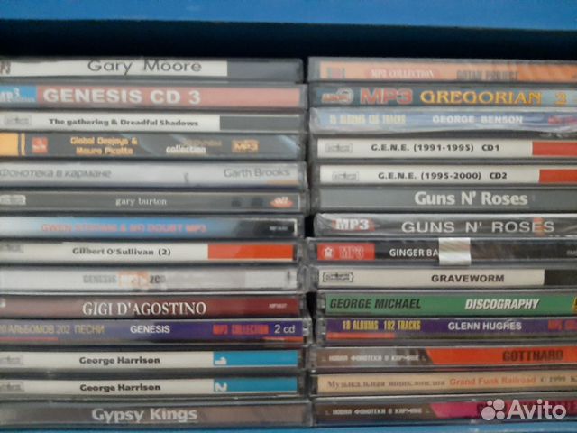 Коллекция музыкальных дисков. Магазин музыкальных дисков. DVD диски с сериалами. Mp3 диски. Авито мп 3