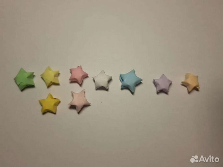 Оригами звёздочки