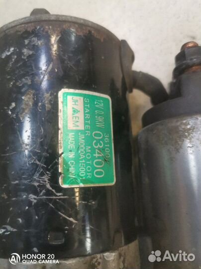 Стартер Kia Picanto 2 G3LA