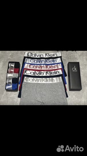 Трусы мужские боксеры lacoste tommy hilfiger