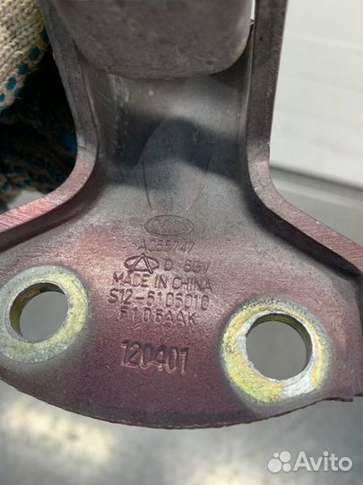 Петля двери передней левой верхняя Chery Indis DB