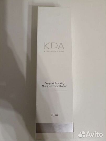 Увлажняющий лосьон для лица с гуавой KDA