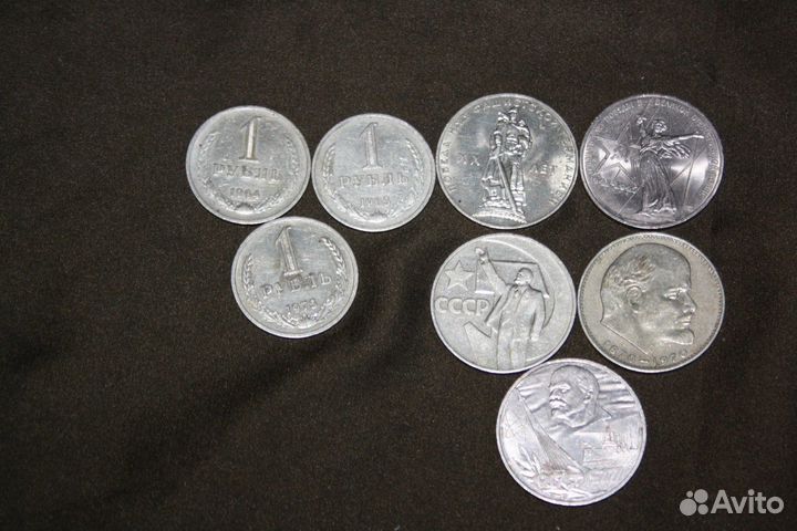 Монеты СССР 6 шт