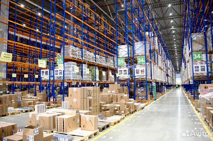 Комплектовщик заказов