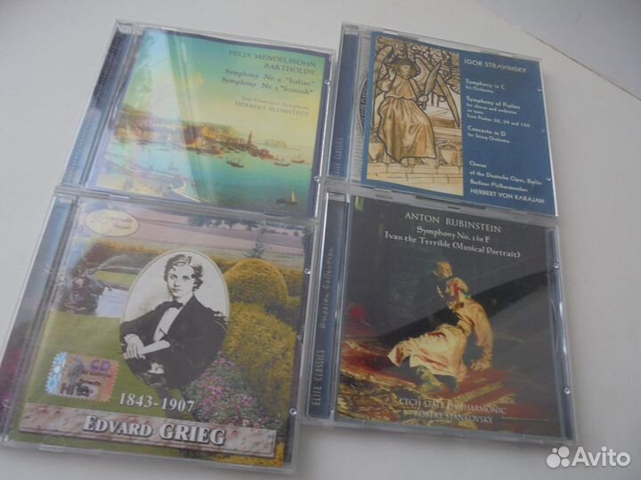 Elite classics Стравинский Рубинштейн Мендельсон