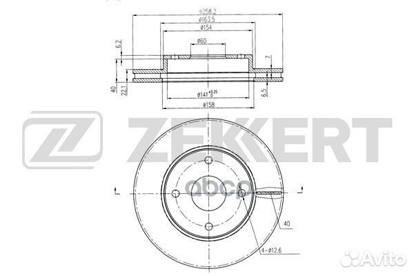 Диск торм. перед. Chery Amulet 03- bs-6210 Zekkert