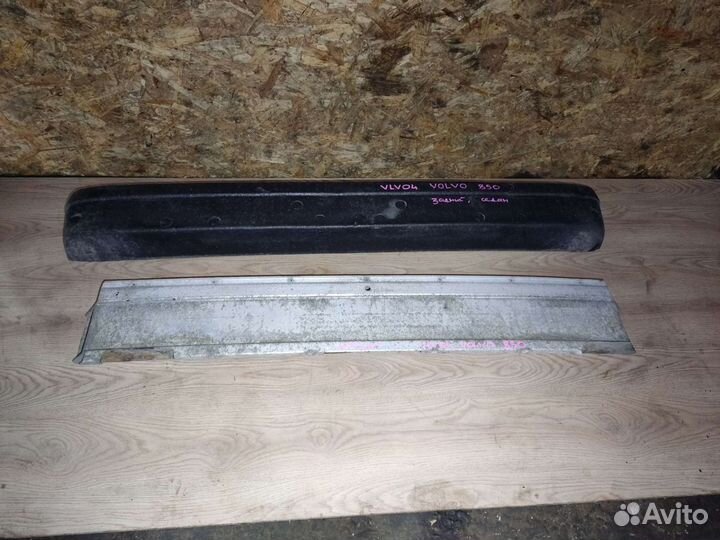 Усилитель заднего бампера, Volvo 850