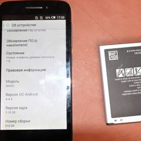 Alcatel POP 2 5042D, 8 ГБ