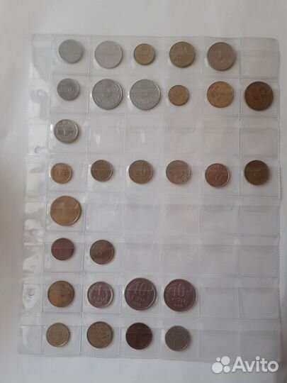 Коллекция иностранных монет