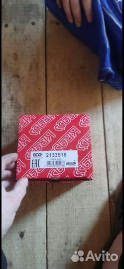 Редуктор углекислотный