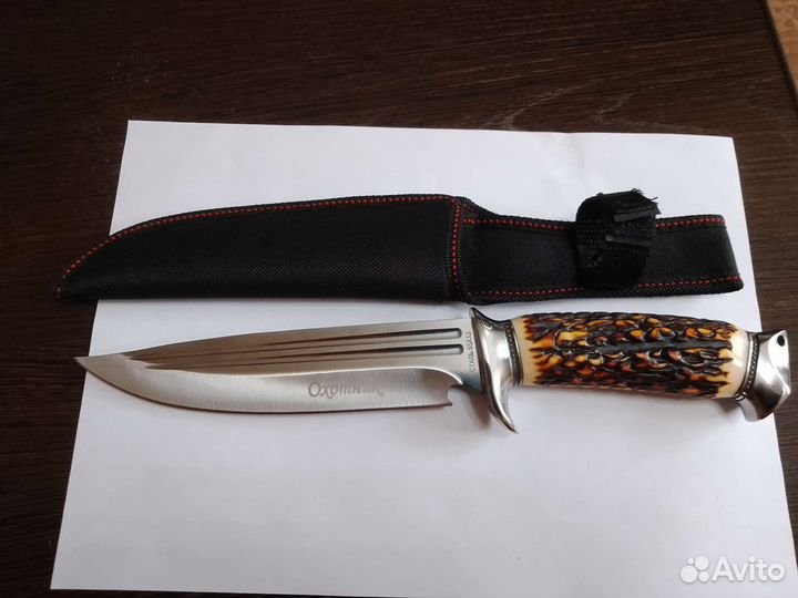 Нож охотничий