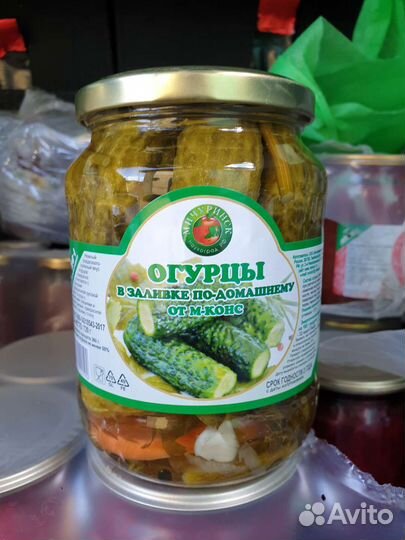 Огурцы в заливке по-домашнему М-конс 0.72, 1.5, 3л