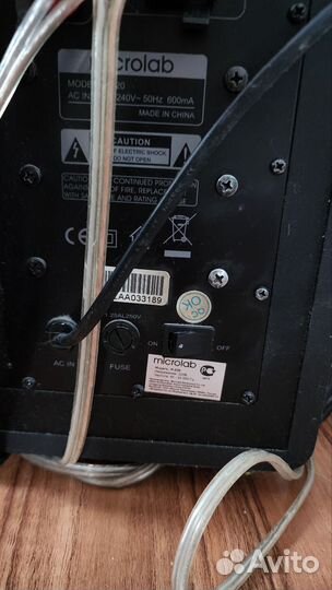 Акустическая система 2.1 Microlab H220