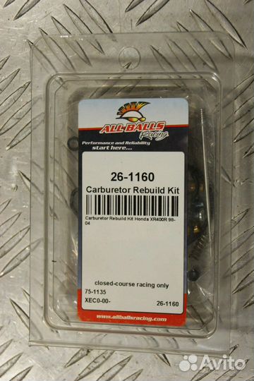 Ремкомплект карбюратора Honda XR400R 98-04