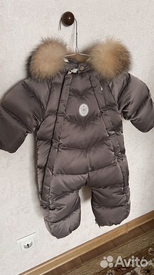 Зимний комбинезон Наследник Выжанова 68