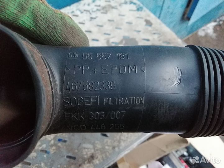 Воздуховод двигателя 1.2 Opel Corsa D