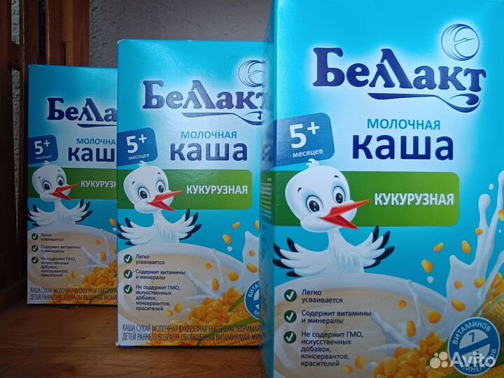 Детские каши и смеси