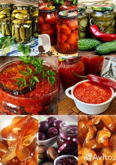 Домашние заготовки, малиновое варенье 2023 г