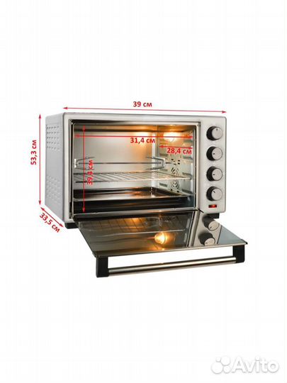 Новая Мини печь